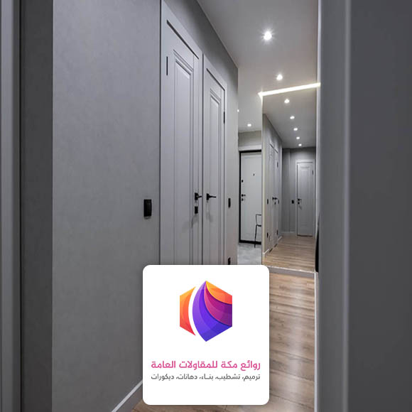 دهان فلل داخلي حي الحمراء