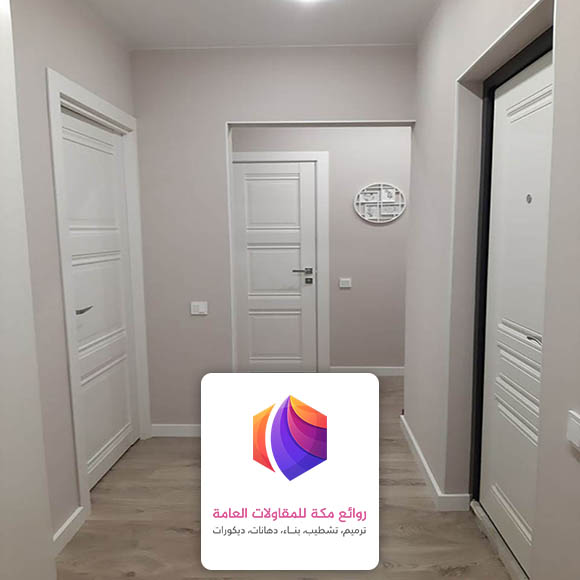 افضل دهان داخلي مكة