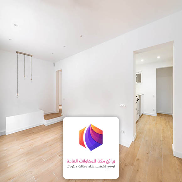 افضل دهان داخلي مكة