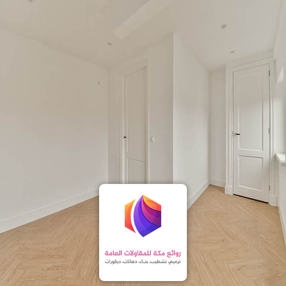 بويات جدران حديثة مكة
