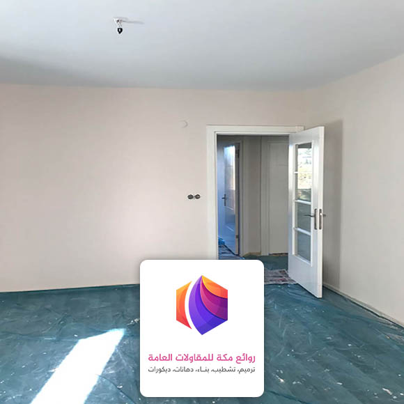 دهان داخلي للمنازل جدة
