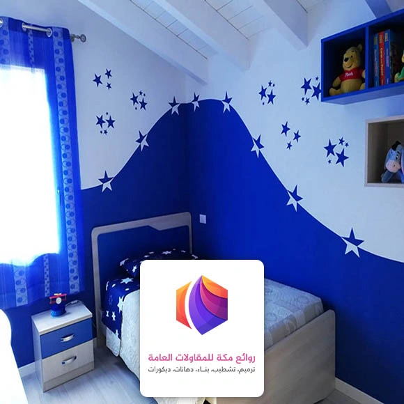 دهان غرف نوم حي الشوام