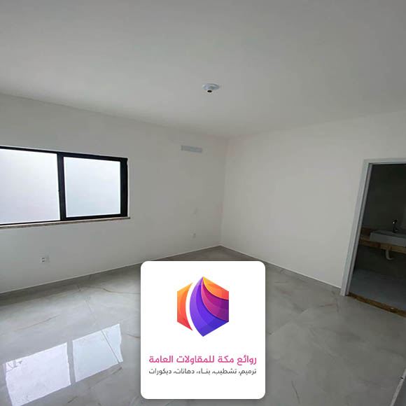 دهان صالات مودرن مكة