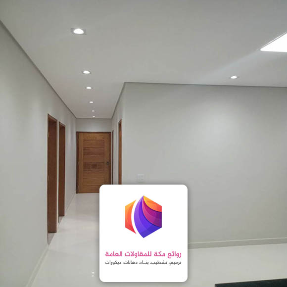 بويات جدران حديثة مكة
