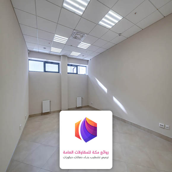 دهان جدران داخلي حي الشرائع