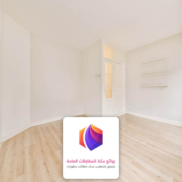 دهان بروفايل داخلي مكة