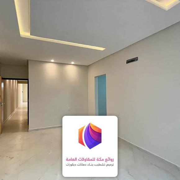 بويات جدران حديثة مكة