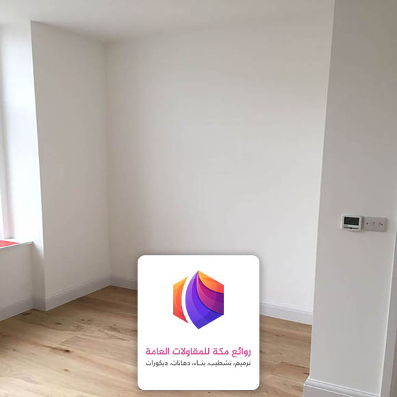 دهان جدران داخلي حي النواريه