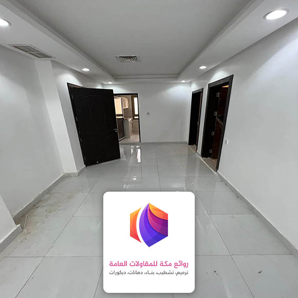 بويات جدران حديثة مكة