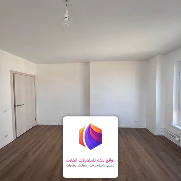 دهان فلل داخلي جدة