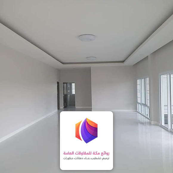 افضل دهان داخلي مكة