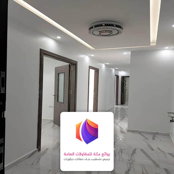 دهان بروفايل داخلي مكة