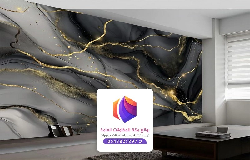تركيب بديل الرخام مكة