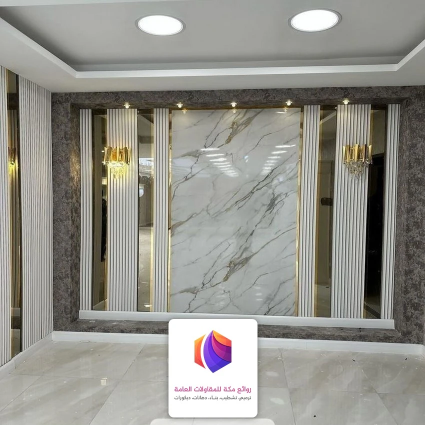 بديل الرخام للجدران في جدة