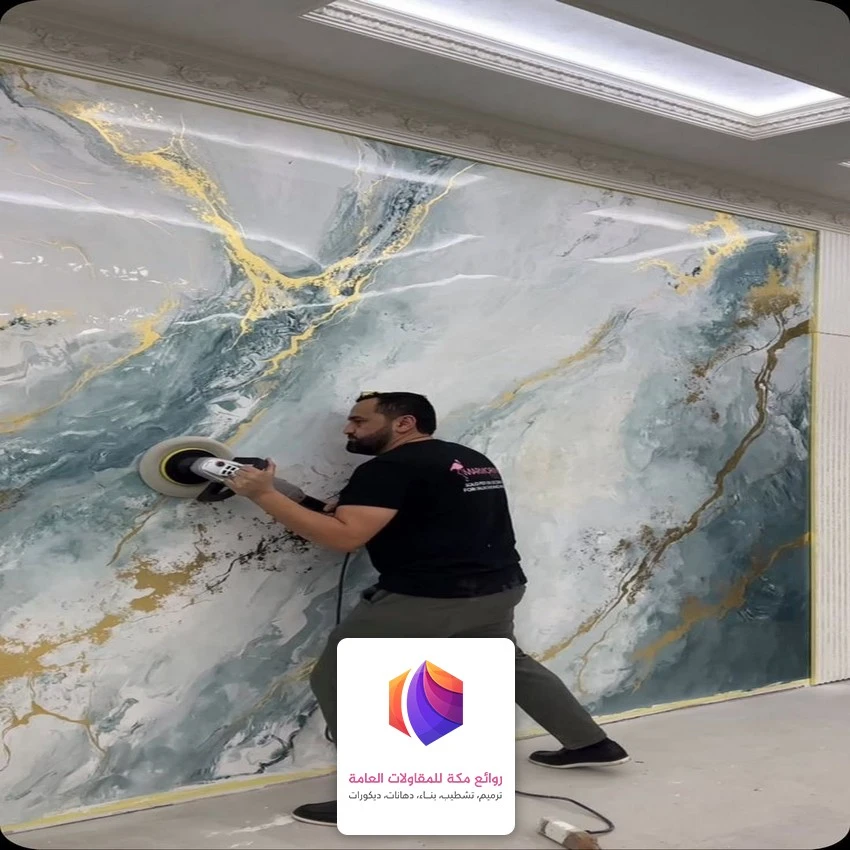 معلم بديل الرخام في مكة