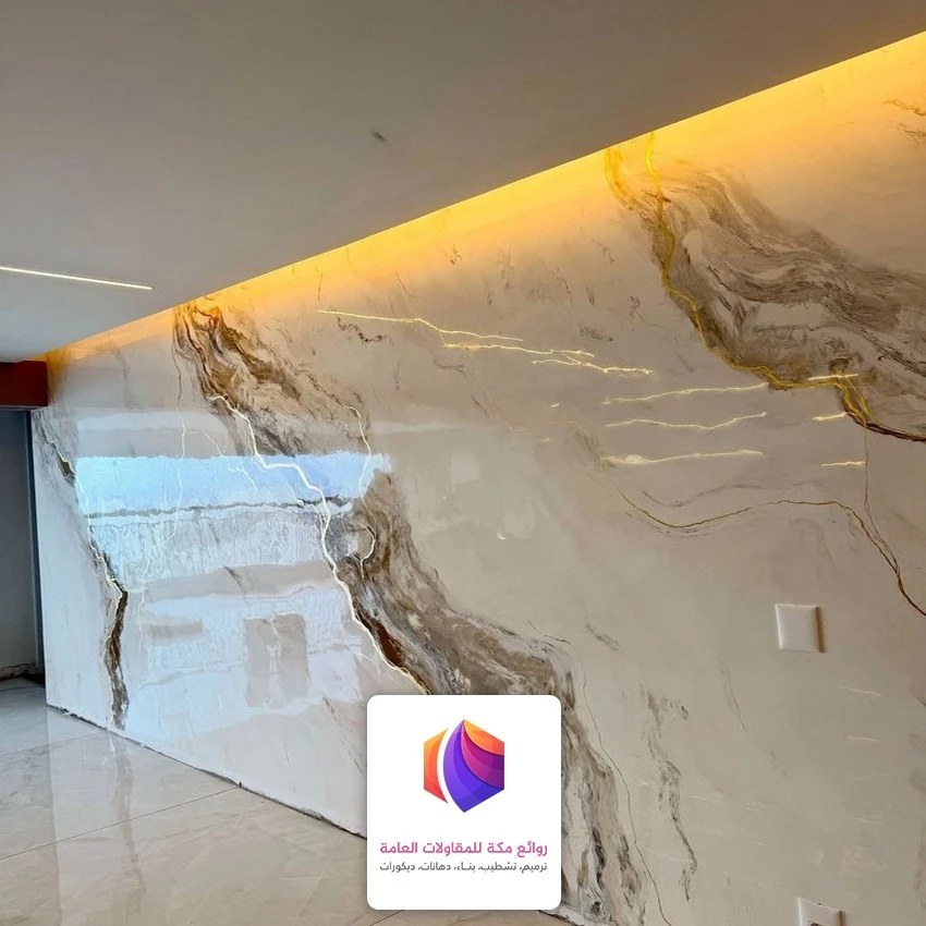 ديكورات بديل الرخام جدة