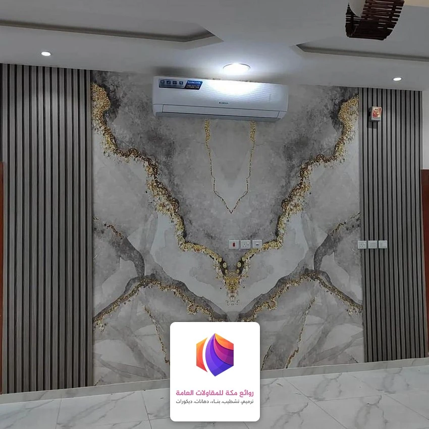 الواح بديل الرخام مكة 