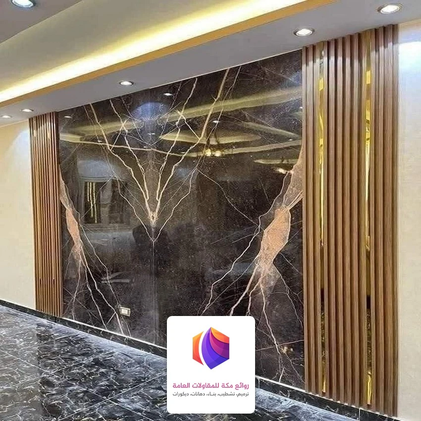بديل الرخام للجدران في جدة