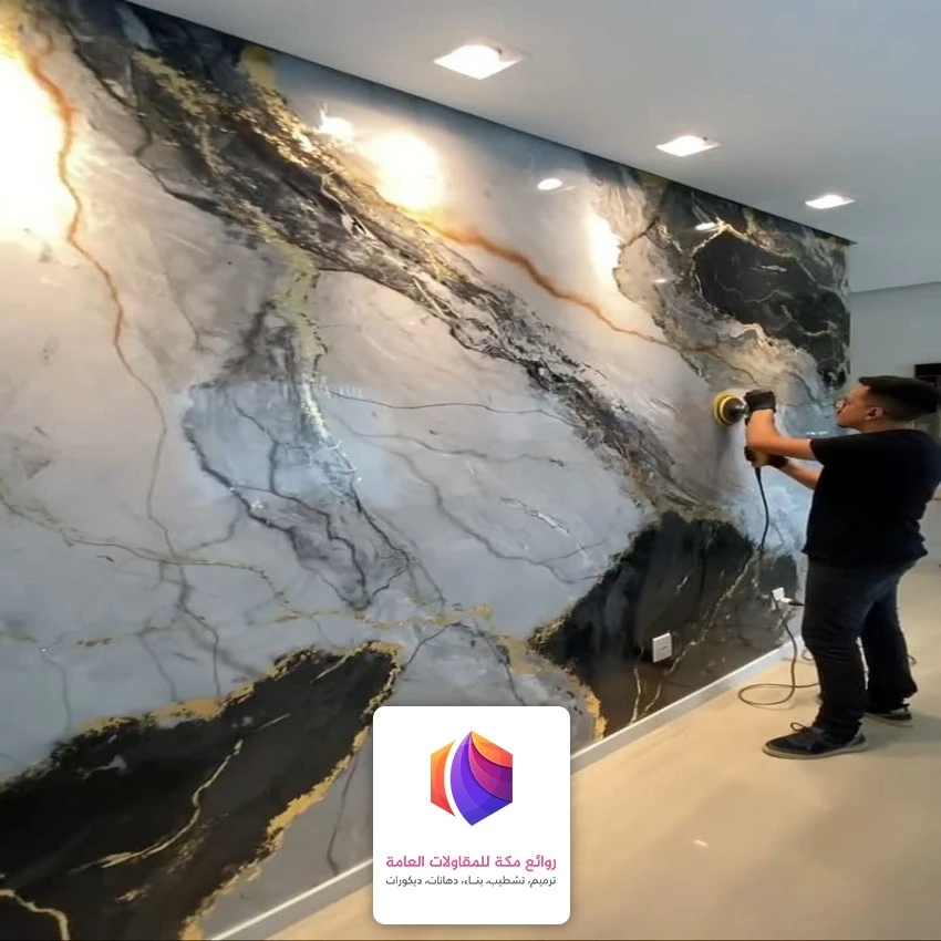 بديل الرخام للجدران في جدة