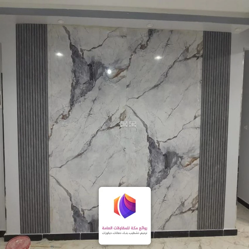 ديكورات بديل الرخام جدة