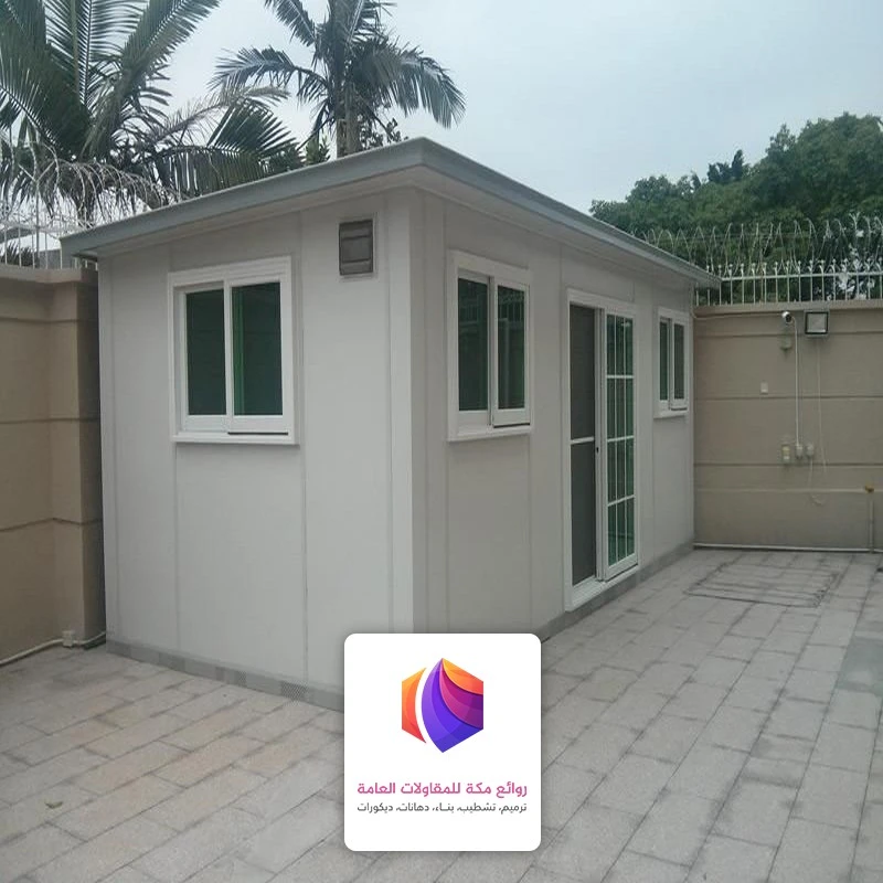 بناء ملاحق بمكة