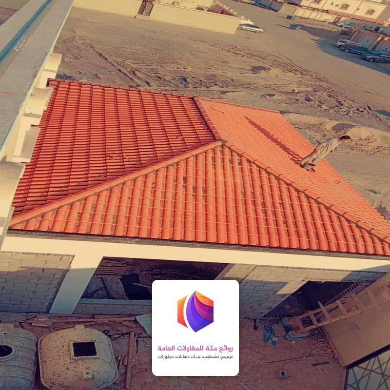 بناء ملاحق قرميد حي العزيزيه
