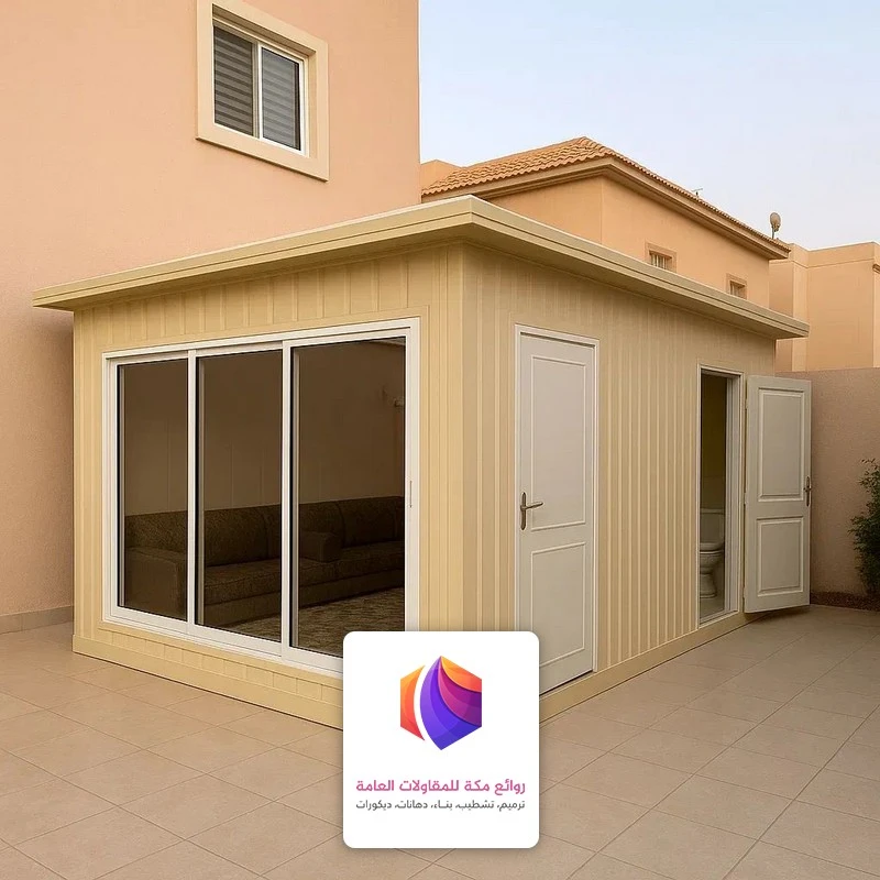 بناء ملحق علوي حي الريان