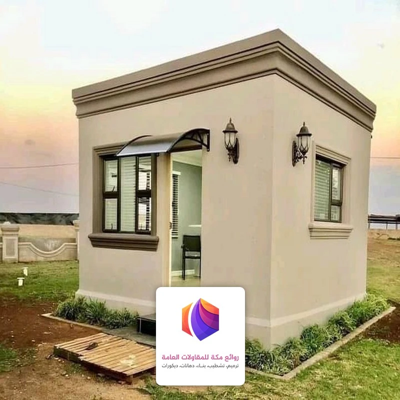 مقاول بناء ملاحق حي الشوام