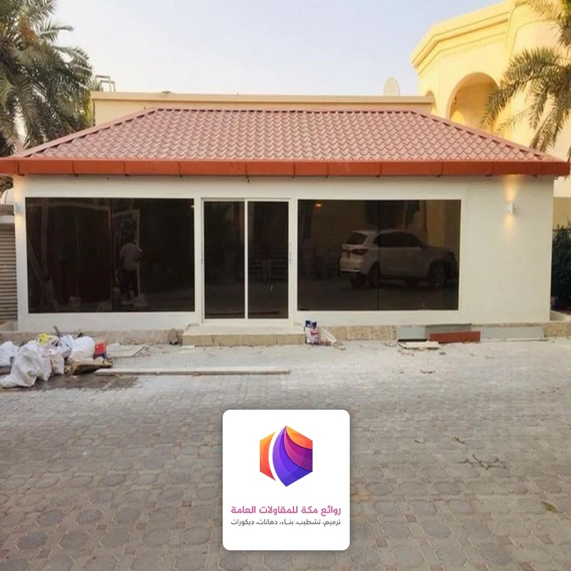 بناء ملاحق قرميد حي الشرائع