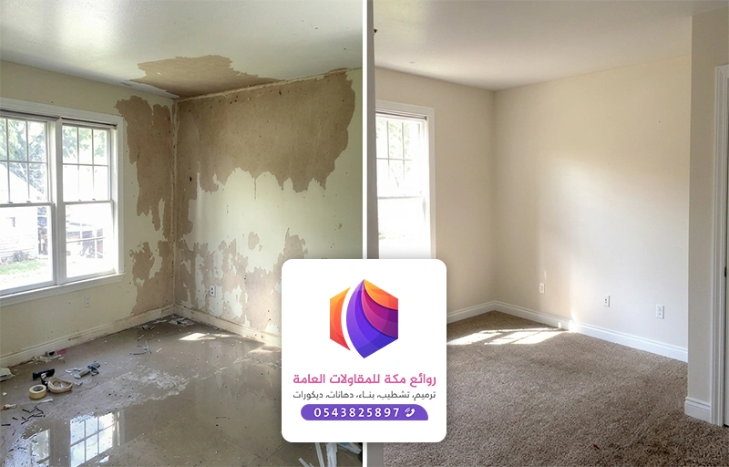 ترميم منازل بجدة