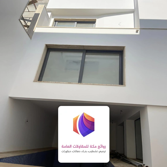 دهانات واجهات خارجية