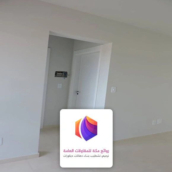 تشطيب بيت بمكة