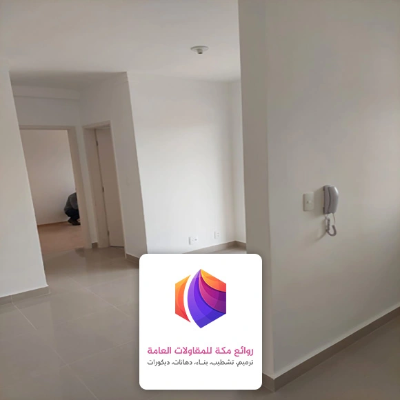 تشطيب داخلي مكه