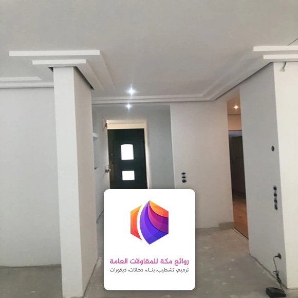 تشطيب سقف