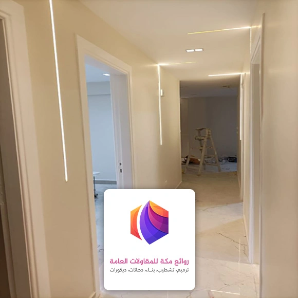 تشطيب سقف