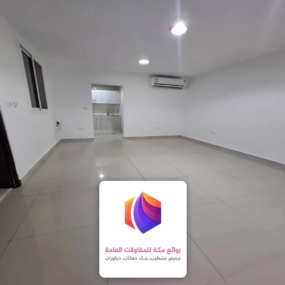 رقم مقاول تشطيب بمكه