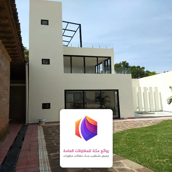 دهان جرافيت خارجي مكة