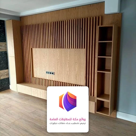 تصميم رفوف خشب