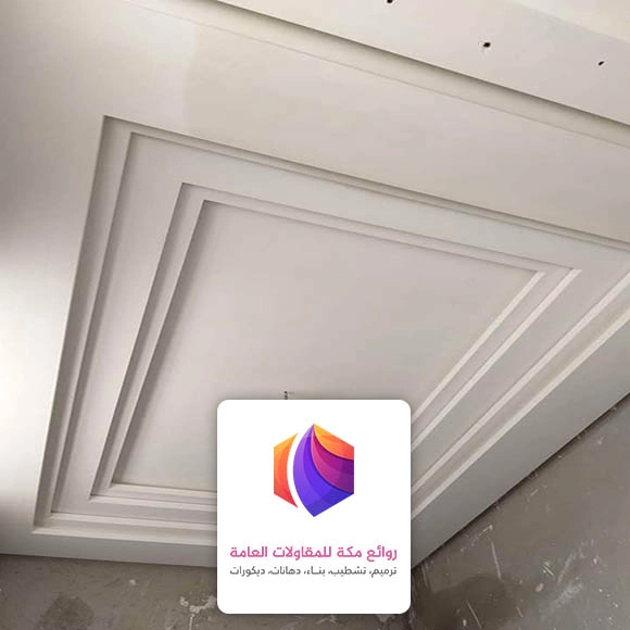 تصميم اسقف جبس