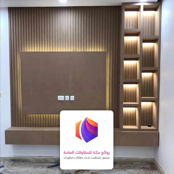 ديكورات ارفف للصاله