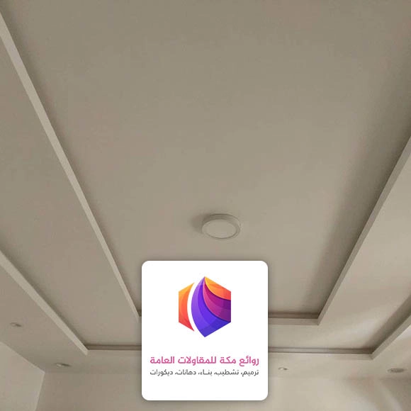 جبس اسقف مجالس
