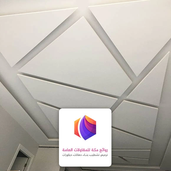 ديكور اسقف جبس مكة
