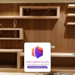 تركيب رفوف خشب مكة