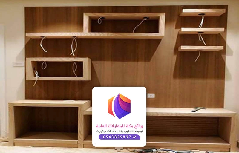 تركيب رفوف خشب مكة