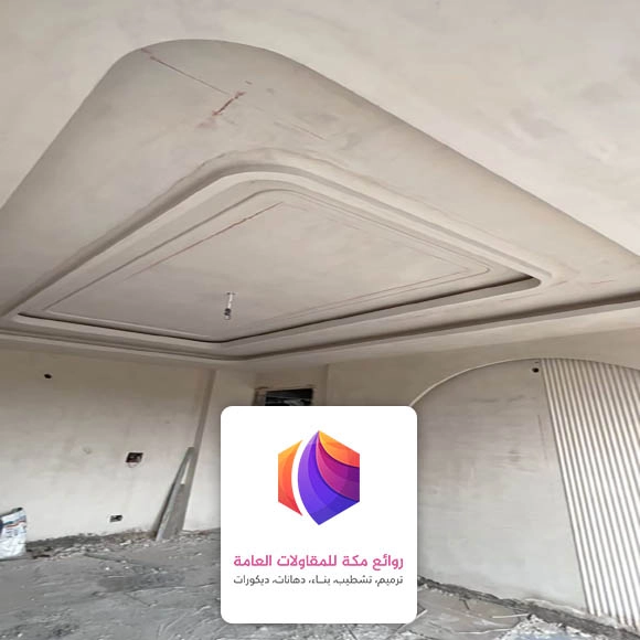 تركيب اسقف جبس مكة
