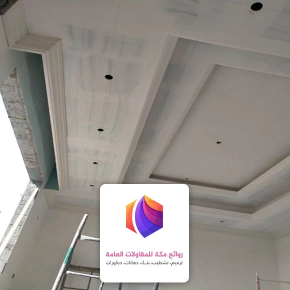 تصميم اسقف جبس