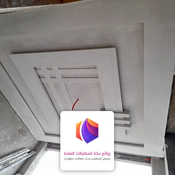 جبس اسقف مجالس