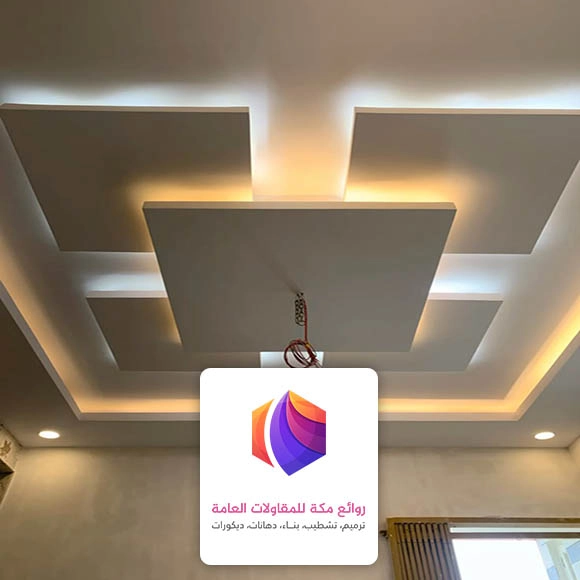 تشطيب اسقف جبس مكة