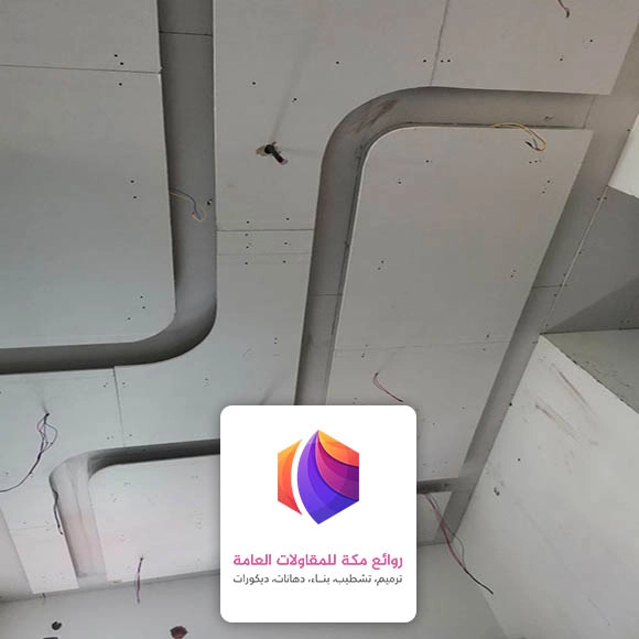 جبس سقف صاله مكة