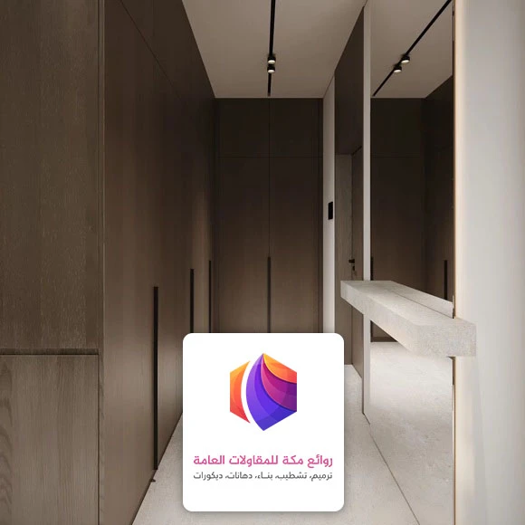 اشكال الشيبورد مكة